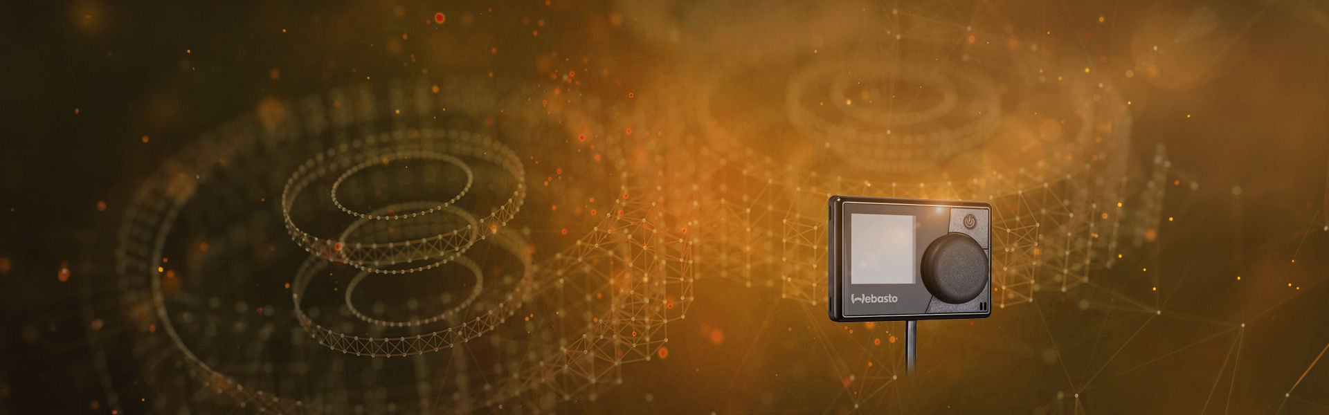 MultiControl header